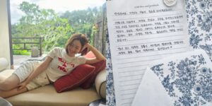 문채원